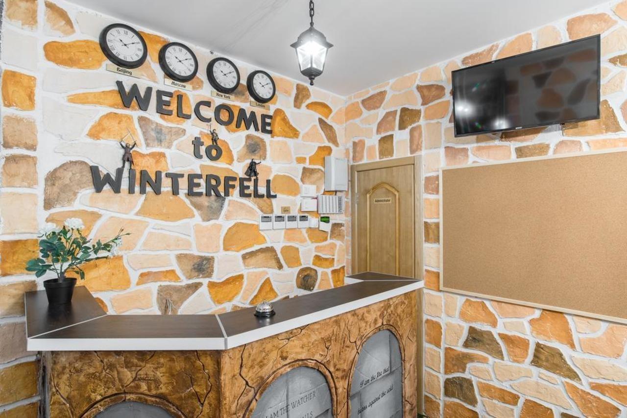 Winterfell On Kropotkinskaya Hotel Moscow Exterior photo