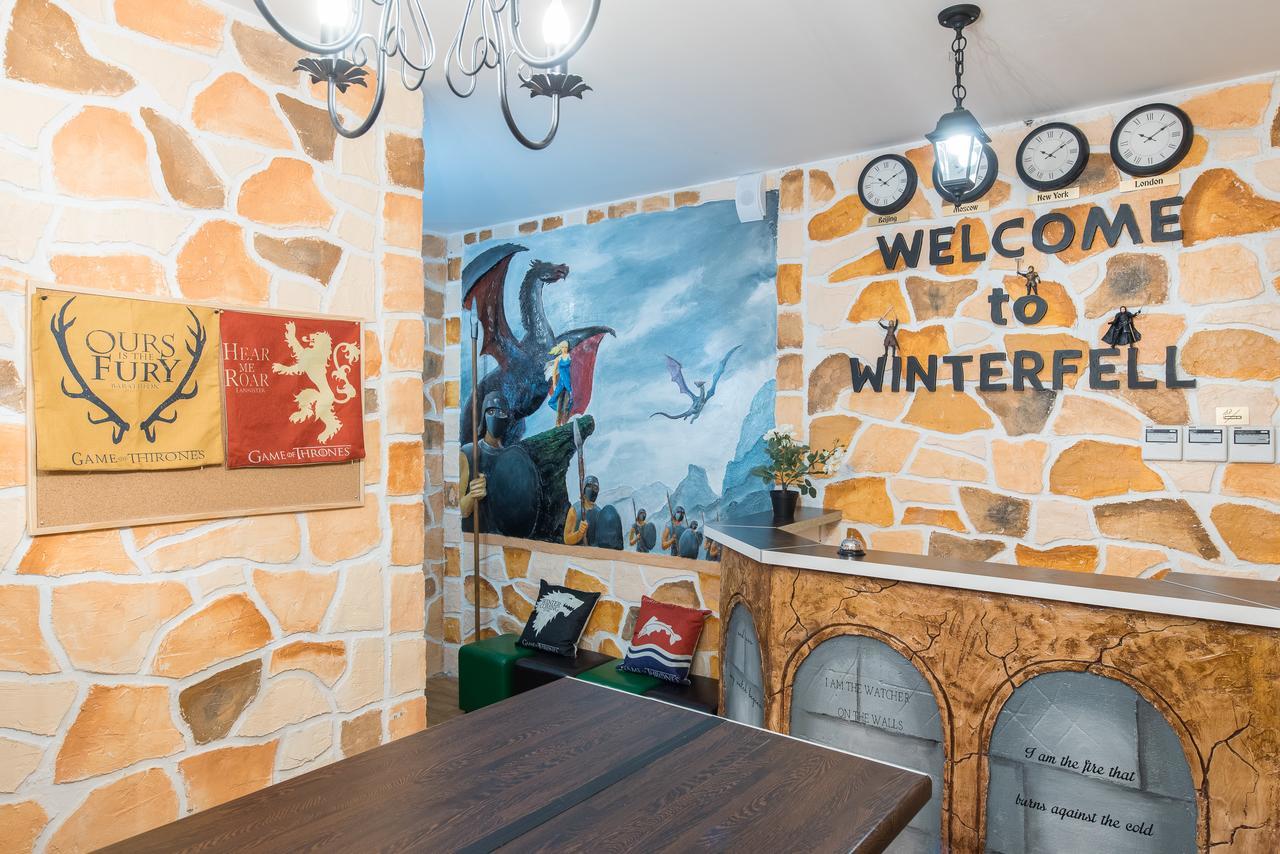 Winterfell On Kropotkinskaya Hotel Moscow Exterior photo